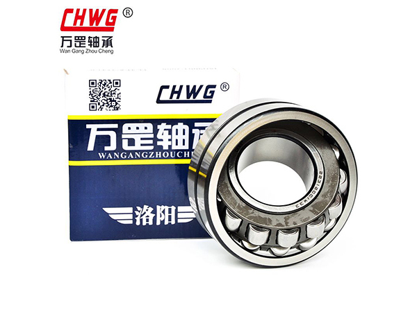 調(diào)心滾子軸承15